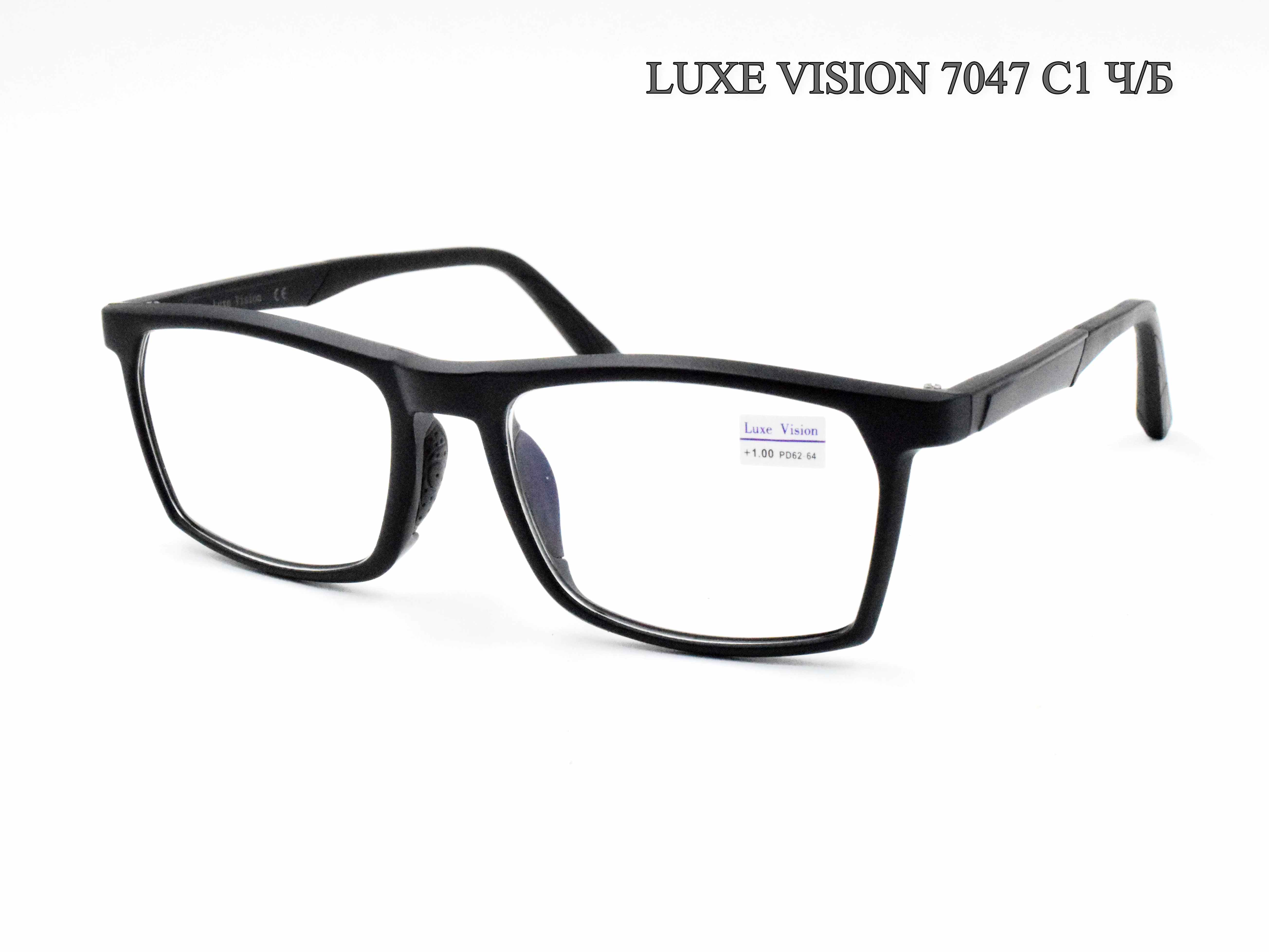 LUXE VISION 7047 С1 Ч/Б антиблик